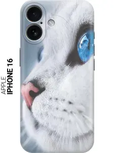 Силиконовый чехол на Apple iPhone 16 с принтом "Кошачий взгляд"
