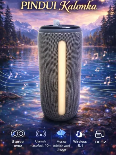 PINDUI UH-X9 Bluetooth-колонка и стереозвук, 16 видов RGB-подсветки