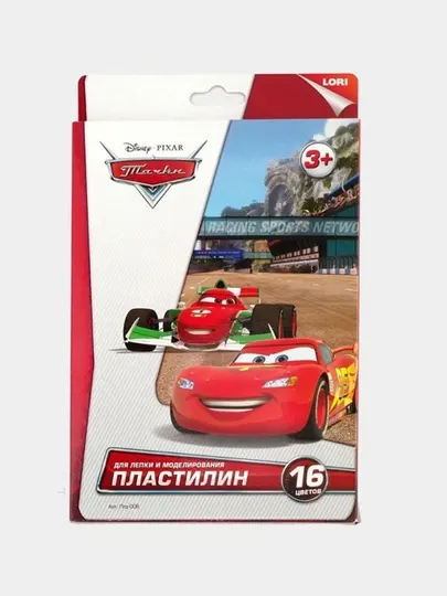 Пластилин LORI Disney Тачки Плд-008, 16 цветов