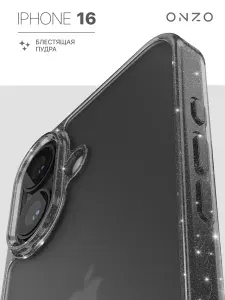 Чехол Айфон 16 / iPhone 16