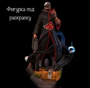 Статуэтка Samiho Studious Kakuzu/Какузу фигурка 16 см под раскраску