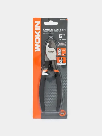 Ножницы для резки кабеля Wokin, 160 mm, 6"