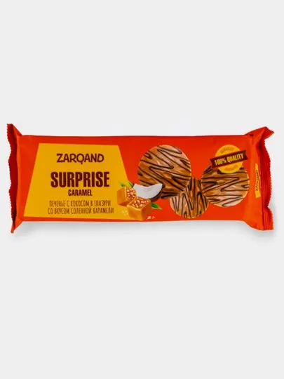 Печенье Surprise Caramel, с кокосовой и карамельной начинкой, 160 г
