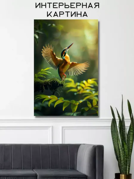 ARTHOMERY Картина на стену Птичка 60х40см