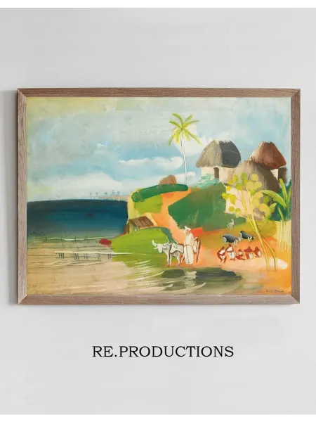 Re.productions Постер South American Landscape - Boris Grigoriev