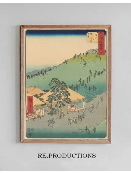 Re.productions Постер Futagawa - Andō Hiroshige