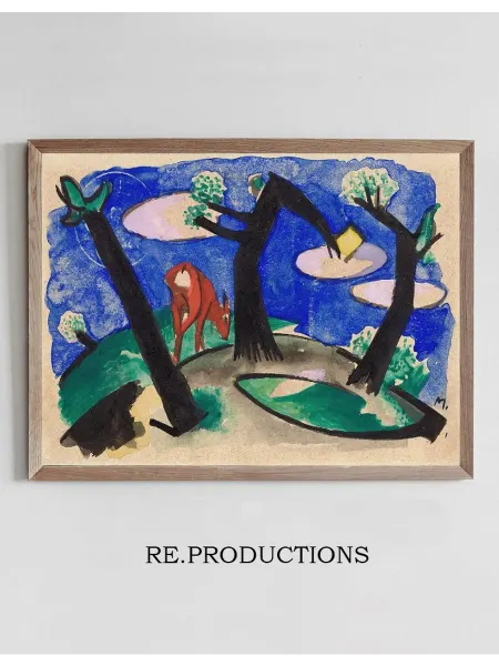 Re.productions Постер Landscape with a red animal - Franz Marc