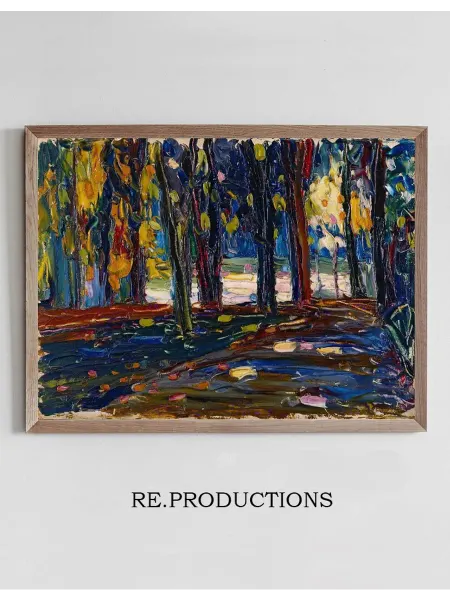 Re.productions Постер In the park of St. Cloud – Fall - Wassily Kandinsky