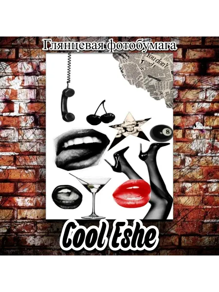 Cool Eshe Постер "Коллаж, трубка, телефон, губы" А3
