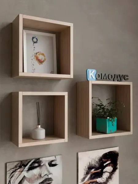 КОМОДУС Полка настенная для комнаты
