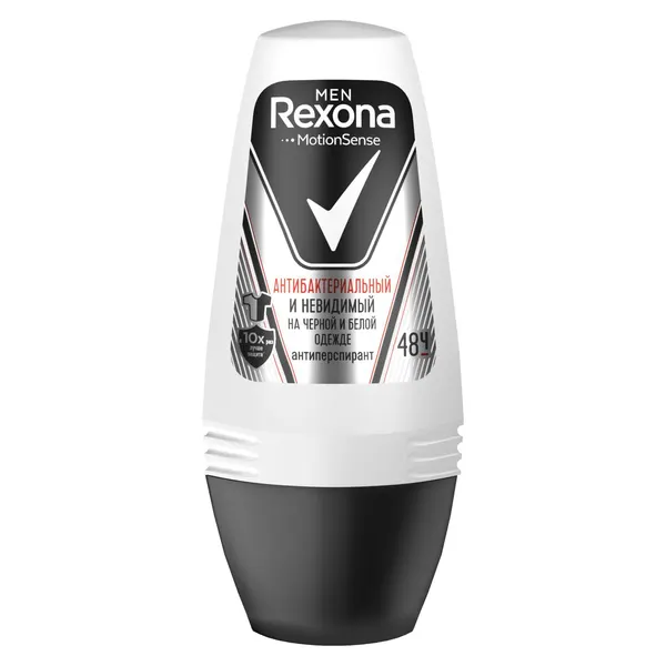 Дезодорант ролик REXONA Men 50мл Невидимый для чёрного/белого Антибактериальный муж.