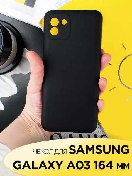 Tech&Style Чехол на Samsung Galaxy A03 (164) силиконовый матовый бампер