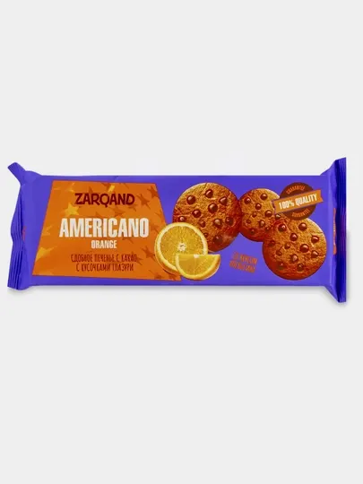 Печенье Americano Orange, с кусочками глазури, 165 г