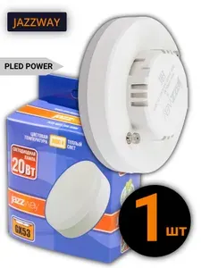 Лампа светодиодная PLED-GX53 20Вт таблетка матовая 3000К тёплый белый свет GX53 1680лм 230В JazzWay