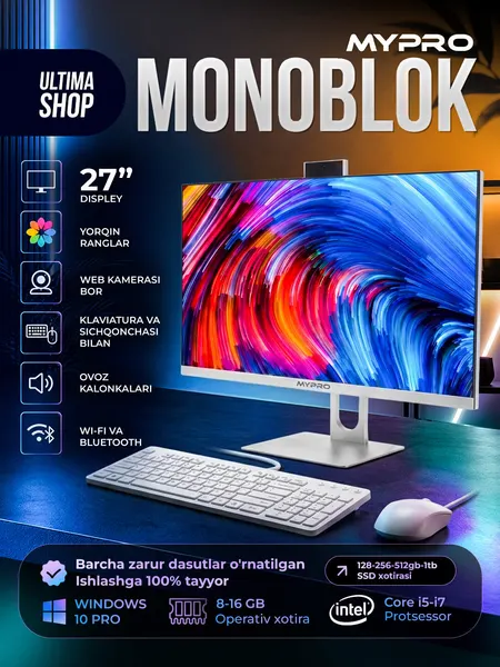 Моноблок XTECH 27", i7-2600, 16GB, SSD 512GB, в бонус 32 ГБ флешка, клавиатура и мышка