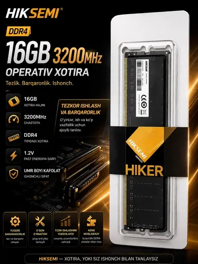 Оперативная память для компьютерa HIKSEMI (hikvision) DDR4 16GB 3200 MHz, ОЗУ