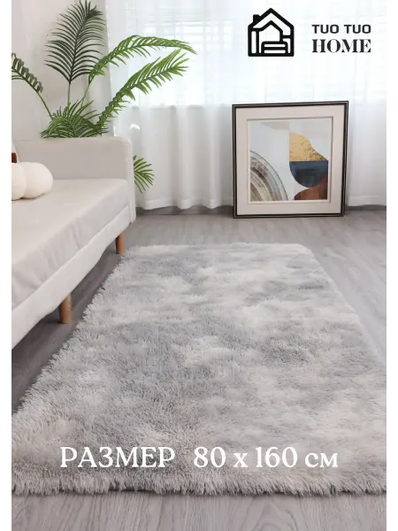 TUOTUO HOME Прикроватный коврик в спальню