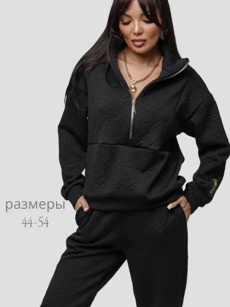 Natali textile Костюм спортивный на молнии без начеса