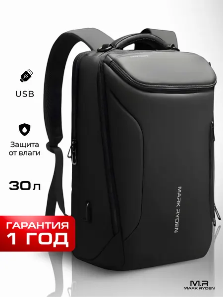 Mark RydenРюкзак мужской спортивный городской Mark Ryden MR9031Y_SJ ноутбук 17,3" 30л, повседневный, дорожный большой