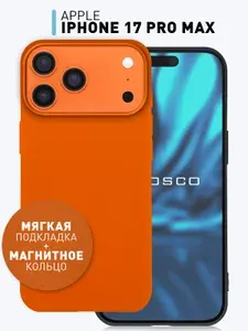Прорезиненный чехол для Apple iPhone 17 Pro Max (Айфон 17 Про Макс) с магнитным кольцом MagSafe, микрофиброй и матовым покрытием (софт-тач), оранжевый ROSCO