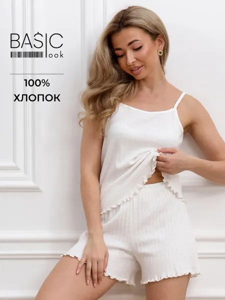 Basic look Пижама ажурная с перфорацией на бретелях
