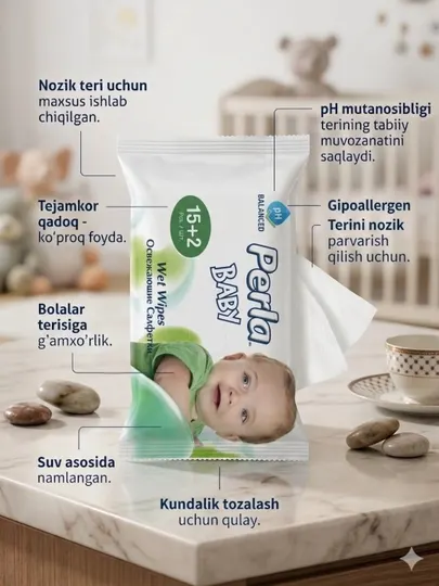 Детские влажные салфетки Perla, 17+2 шт
