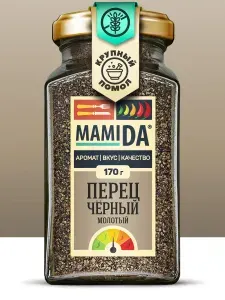 ПЕРЕЦ ЧЕРНЫЙ МОЛОТЫЙ, специи пряности и приправы вкусы со всего мира МамиДА, 170г