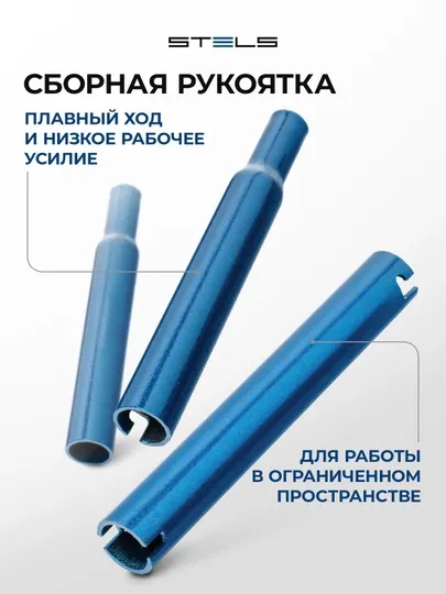 Домкрат гидравлический бутылочный STELS, 6 т, 170-420 мм