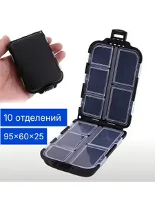 Органайзер, коробка для рыбалки маленькая