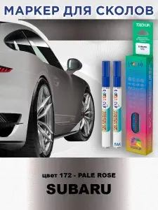 Маркер с краской и лаком от сколов COLOR1 для SUBARU, цвет 172 - PALE ROSE