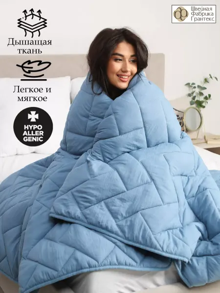 Швейная фабрика Грантекс Одеяло двуспальное 172х205 всесезонное