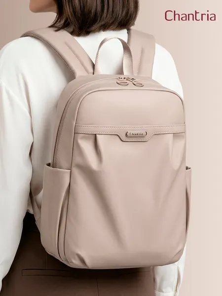 ChantriaРюкзак женский городской Chantria CB00769 для ноутбука 14", объем 10 л, повседневный, ручная кладь для путешествий