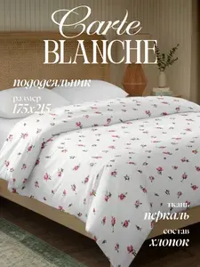 Пододеяльник 2 спальный, 175х215, перкаль, Carte Blanche, хлопок, Очарование роз, белый
