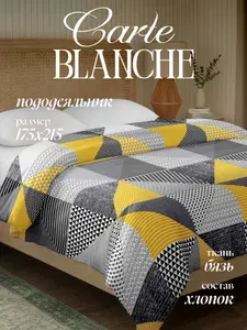 Carte Blanche Пододеяльник, Бязь, 2 спальный, 175х215 см, Нью-Джерси