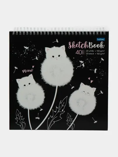 Блокнот SketchBook 28219 Одуванчиковые коты, 40 листов 40Б4Aгр 28219 q0000039 179