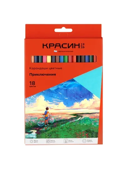 Карандаши цветные Красин "Приключения", 18цветов , КР-180200