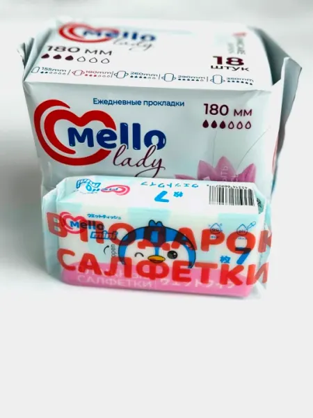 Женские гигиенические прокладки Mello lady 18, размер 180мм + влажные салфетки Mello 1шт