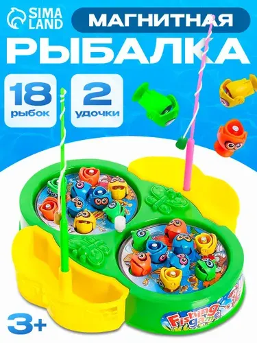Магнитная рыбалка "Веселая рыбалка" / 18 рыбок, 2 удочки, игрушка заводная, развивающая игрушка