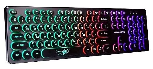 Клавиатура Dialog KGK-16U black игровая Gan-Kata 104кл. RGB подсветка - чёрная 1.6м