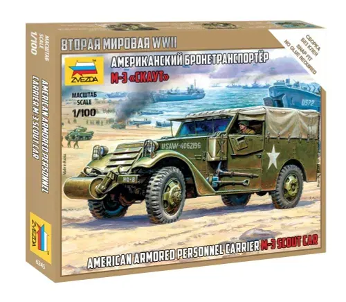 Сборная модель Американский бронетранспортер М3 "Скаут" Масштаб 1:100 (5.7 см) Звезда Арт.6245 сборка без клея
