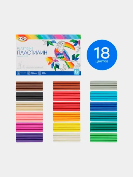 Пластилин Гамма "Классический", 18 цветов, 360г, со стеком, картон