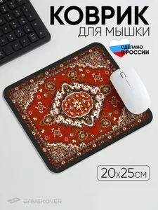 Коврик для мышки винтаж ковер ссср 200х240х2мм