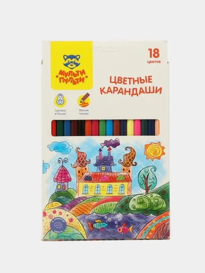Карандаши цветные Мульти-Пульти Невероятные приключения, шестигранные, 18 цв, 41049