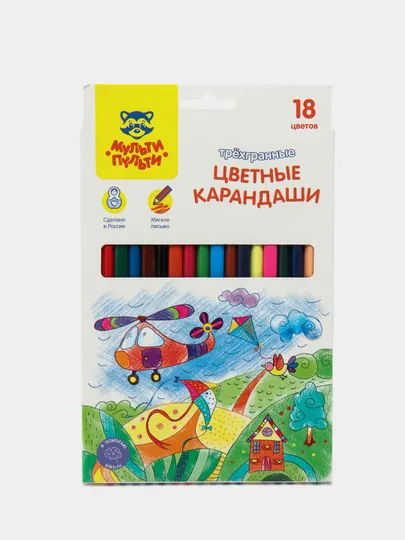 Карандаши цветные Мульти-Пульти "Невероятные приключения" 41054, 18 цветов
