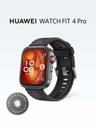 HUAWEI WATCH FIT 4 pro Умные часы, 46мм, черные Уцененный товар