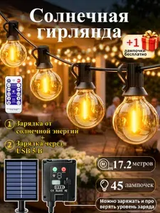 Mjcolorone Трековый светильник, 5 Вт