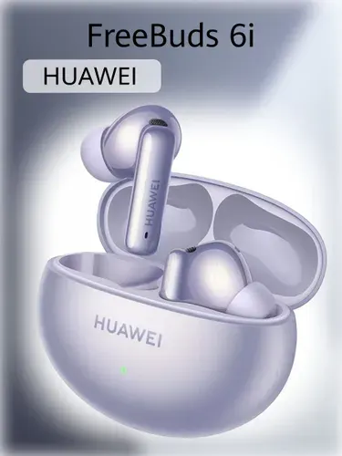 Беспроводные наушники HUAWEI FreeBuds 6i, (T0019), Фиолетовый, (55037547)