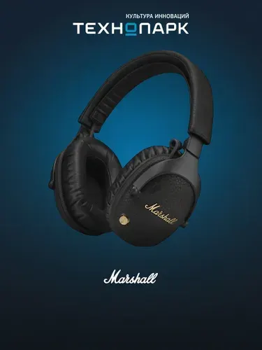 Наушники Marshall Monitor III ANC чёрный