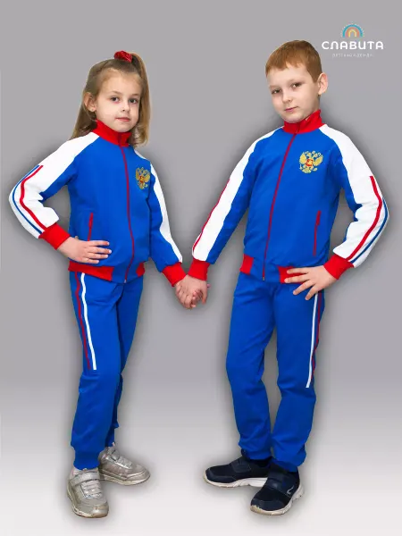 Славита Костюм спортивный Россия