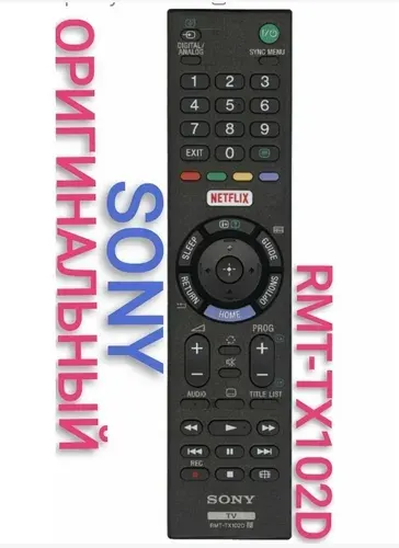 Пульт ориг. RMT-TX102D для SONY /сони телевизора/RMT-TX200E ,RC